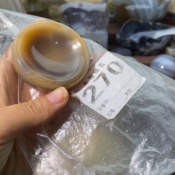 【闪购商品】225755566