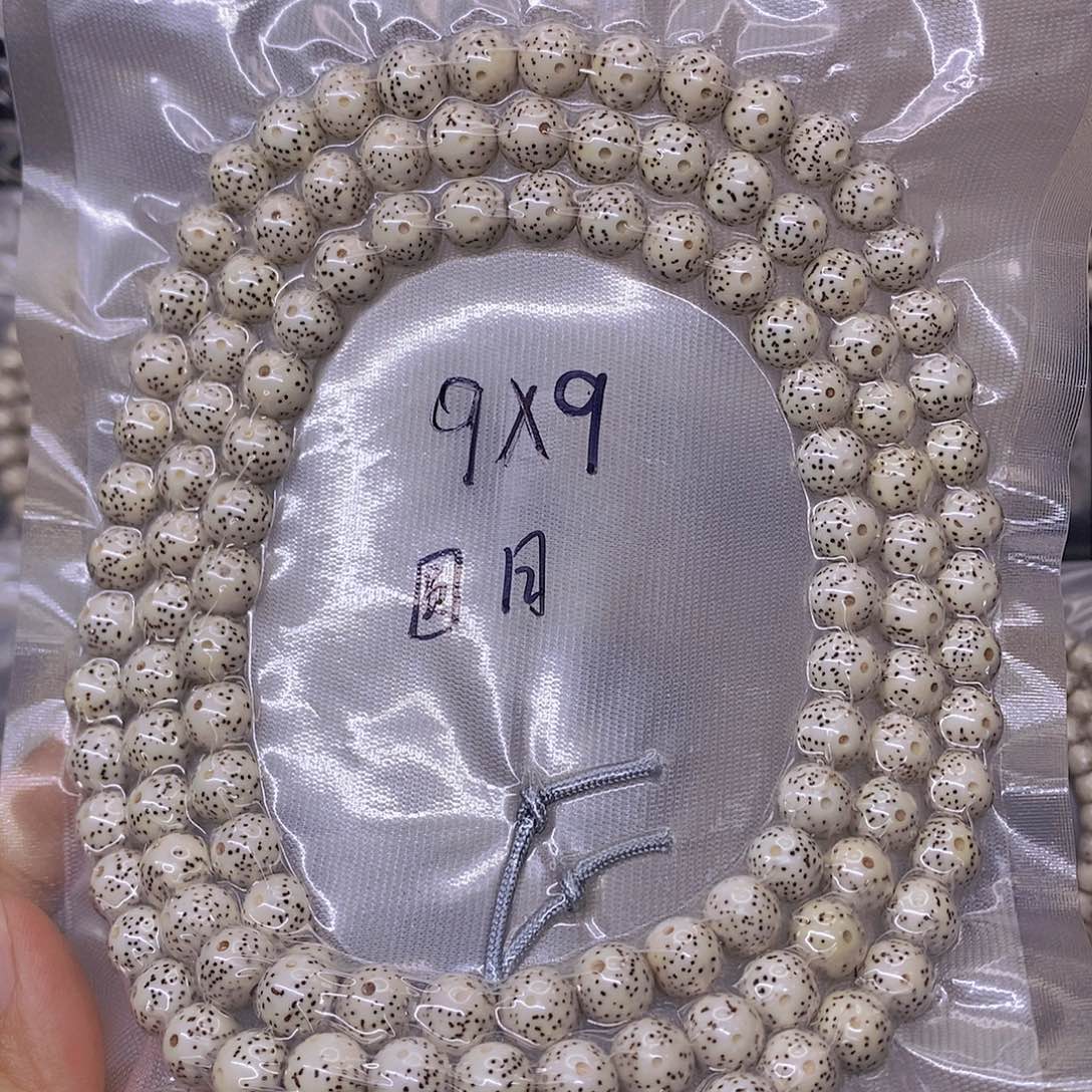 大***7星月菩提手串海南原生态星月菩提