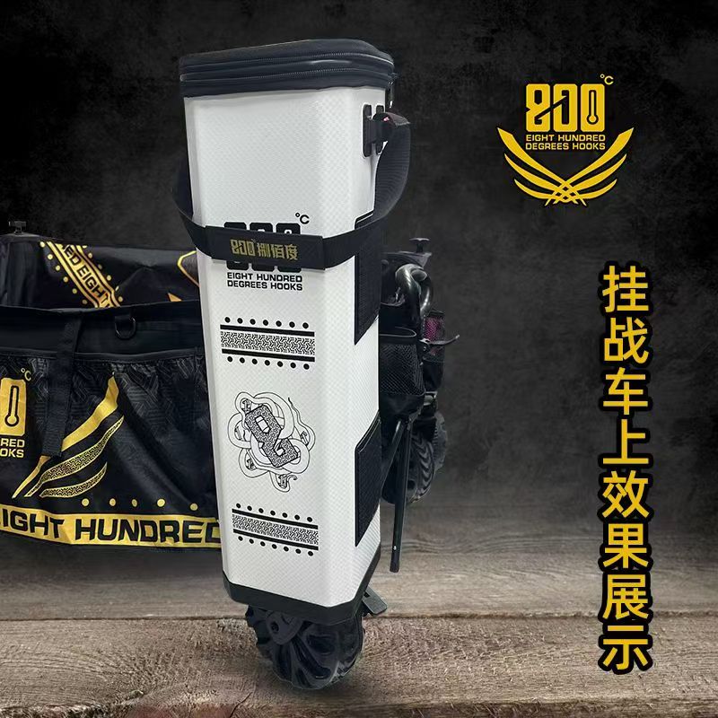 800度2025款加厚白色子线桶