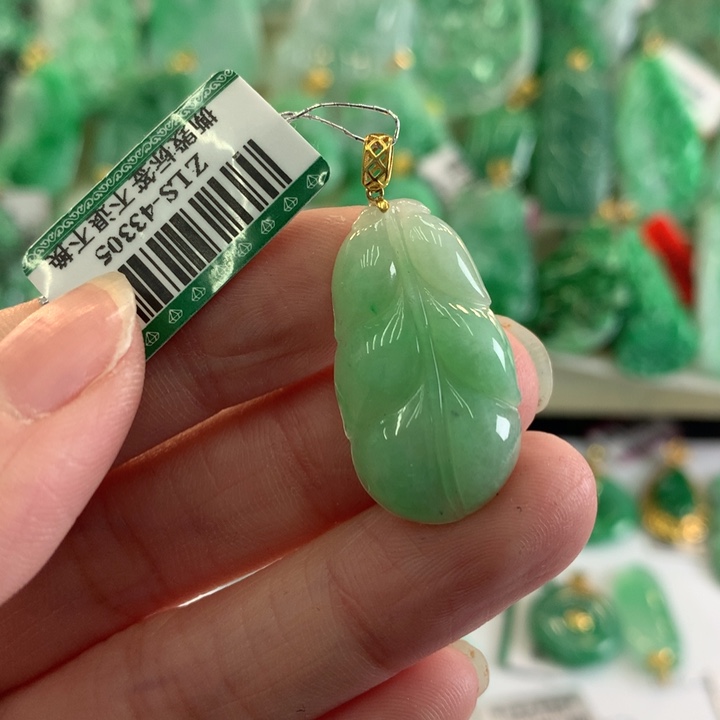 翡翠吊坠(不含链)18K金镶嵌