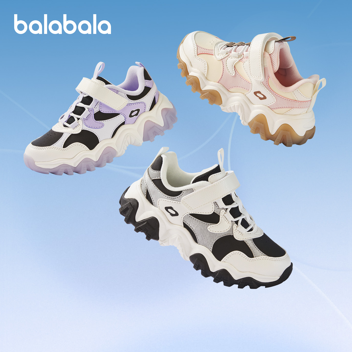 巴拉巴拉童鞋儿童运动鞋女童鞋2025新秋冬鞋子厚底老爹鞋撞色潮流