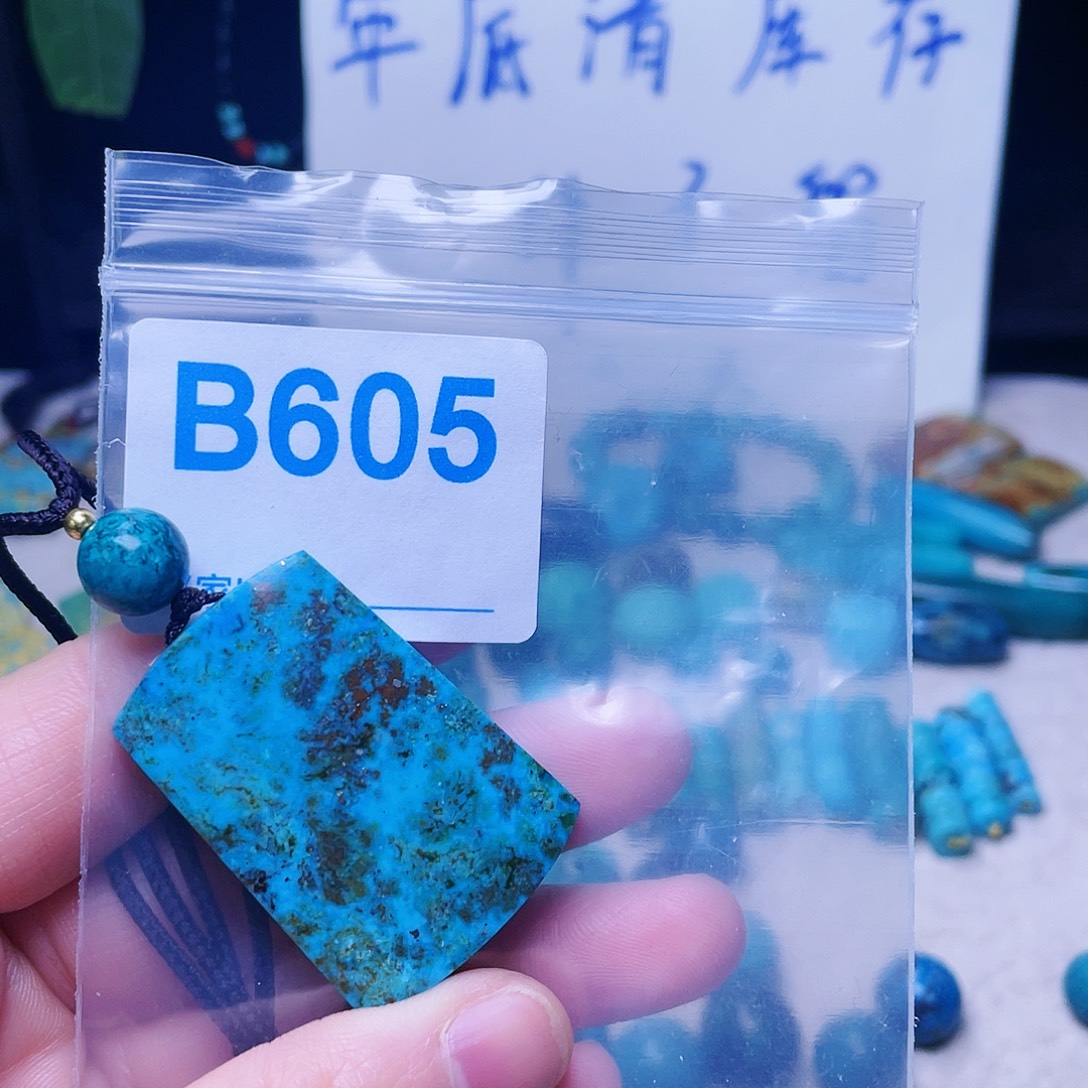 小***祺绿石头十堰特色手工配饰