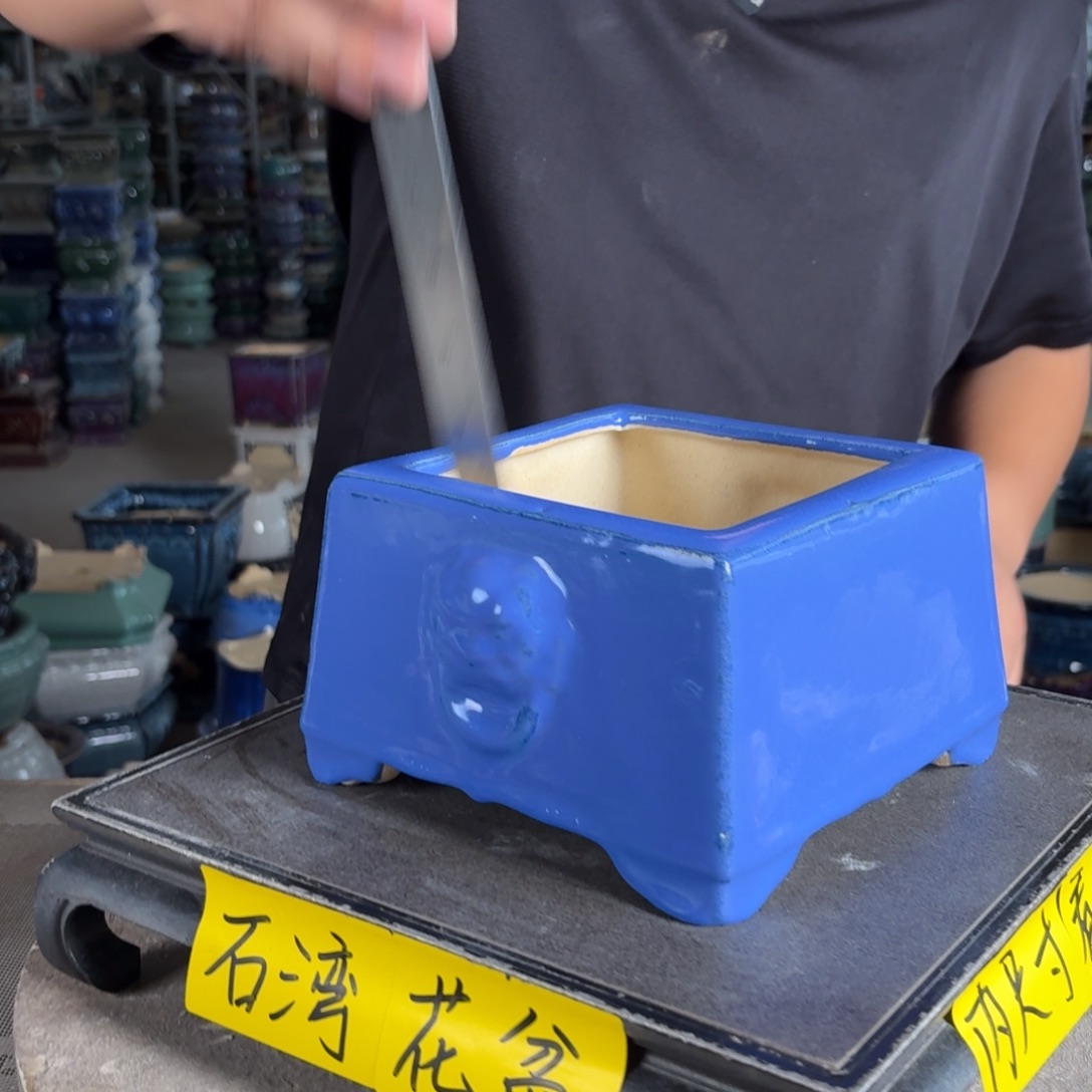 。一风堂石湾花盆 瑕疵 内12*9