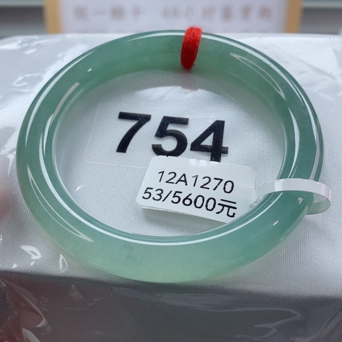 翡翠手镯未镶嵌天然A货翡翠手镯