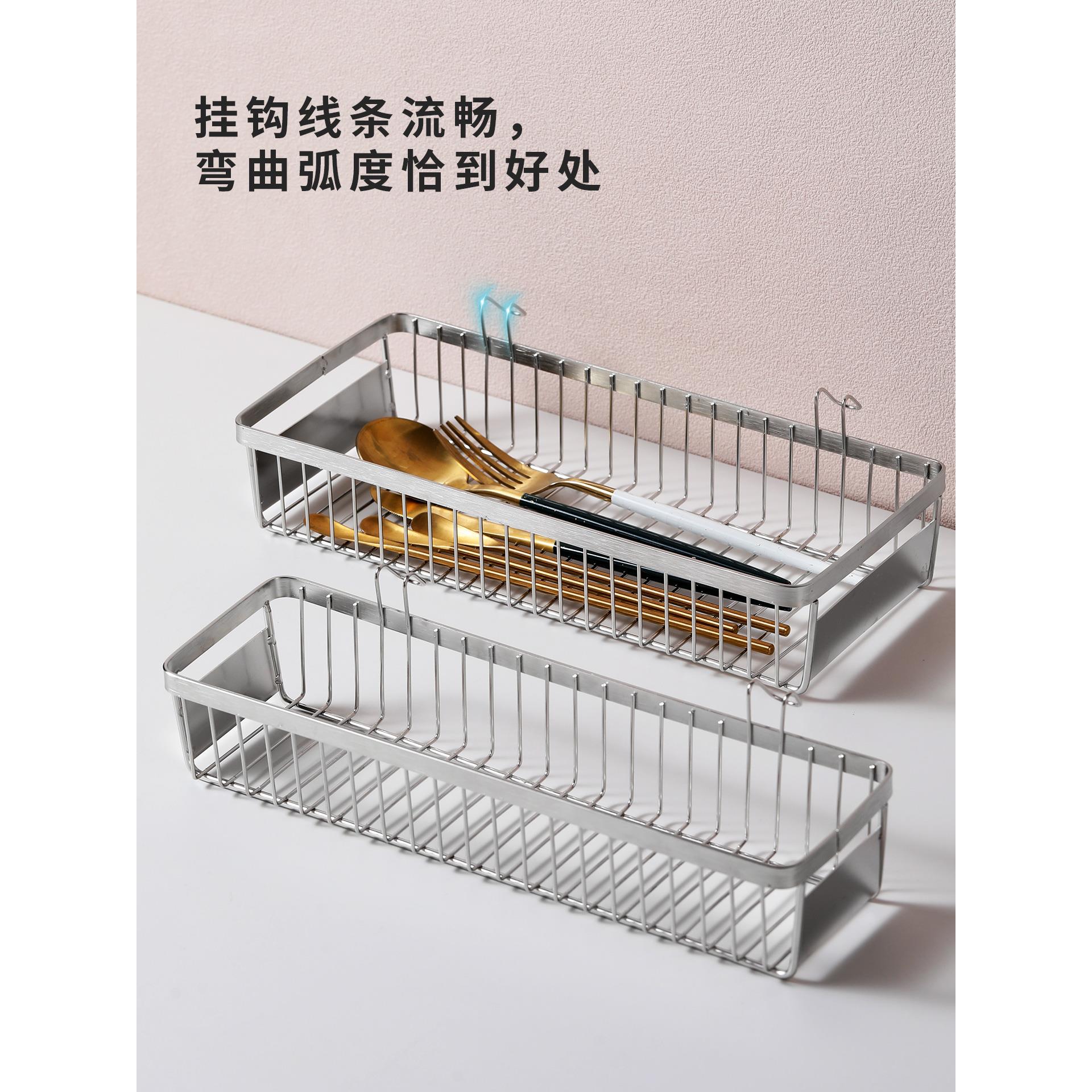 双钩长方形筷子架304不锈钢耐高温消毒柜洗碗机适配件餐具沥水架