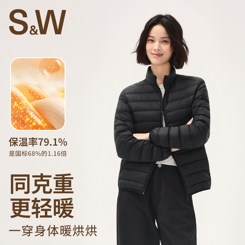SW速惟SW速惟轻暖胶囊男女同款羽绒服立领休闲风羽绒 1378
