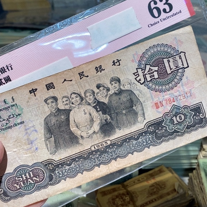 888888888闪购链接1