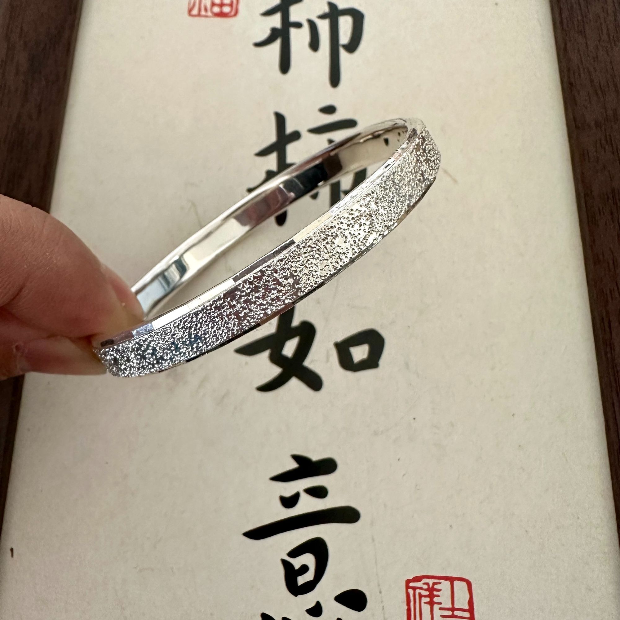 足银手镯 999.9开口满天星手镯实心碎冰冰满天星时尚百搭手镯