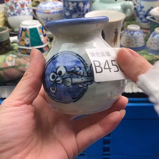 进***机哈哈真的是太给力450