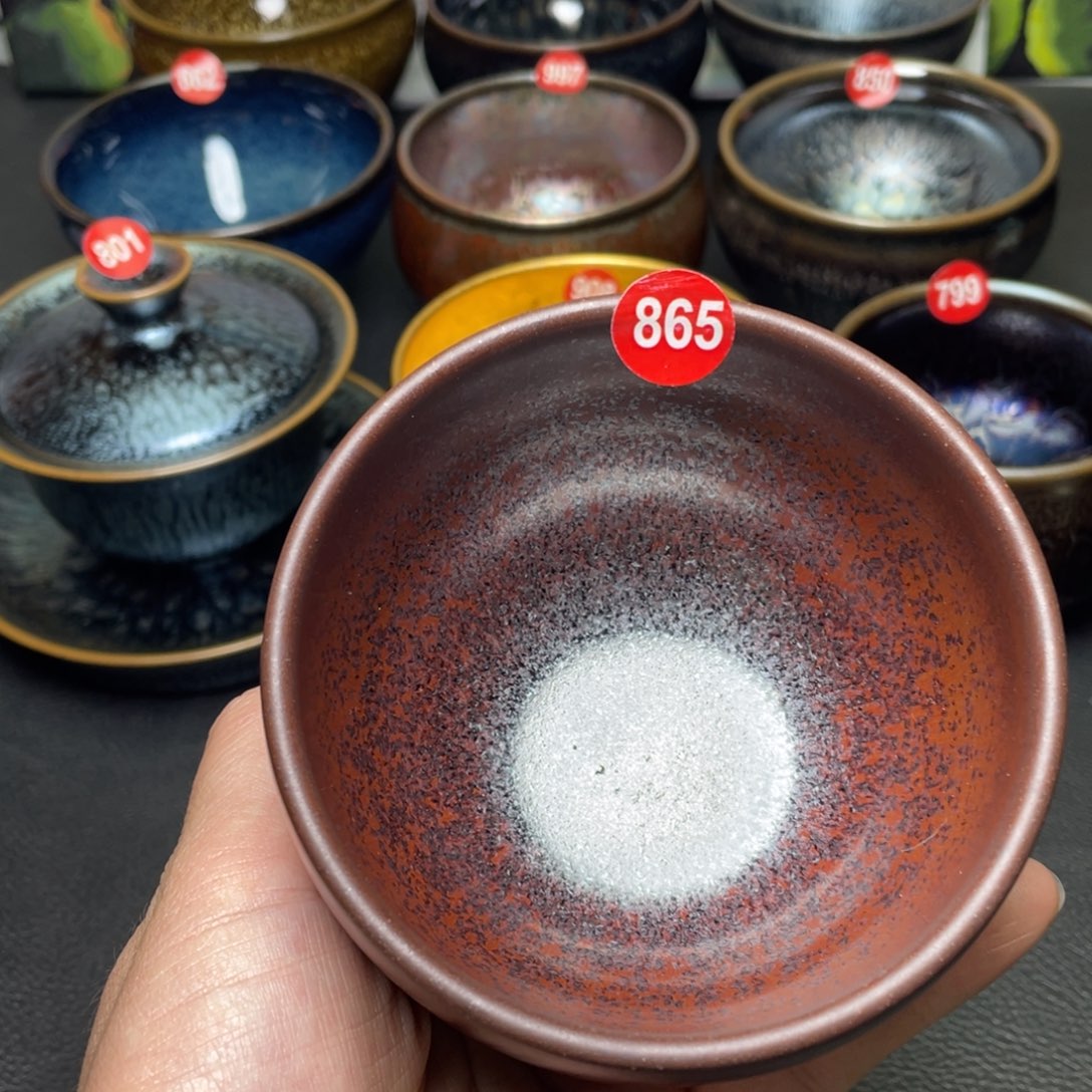 茶盏865 建窑建盏茶盏