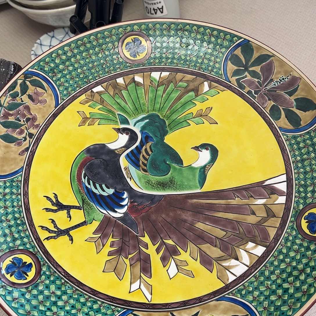 瓷器㊗️㊗️㊗️㊗️㊗️㊗️