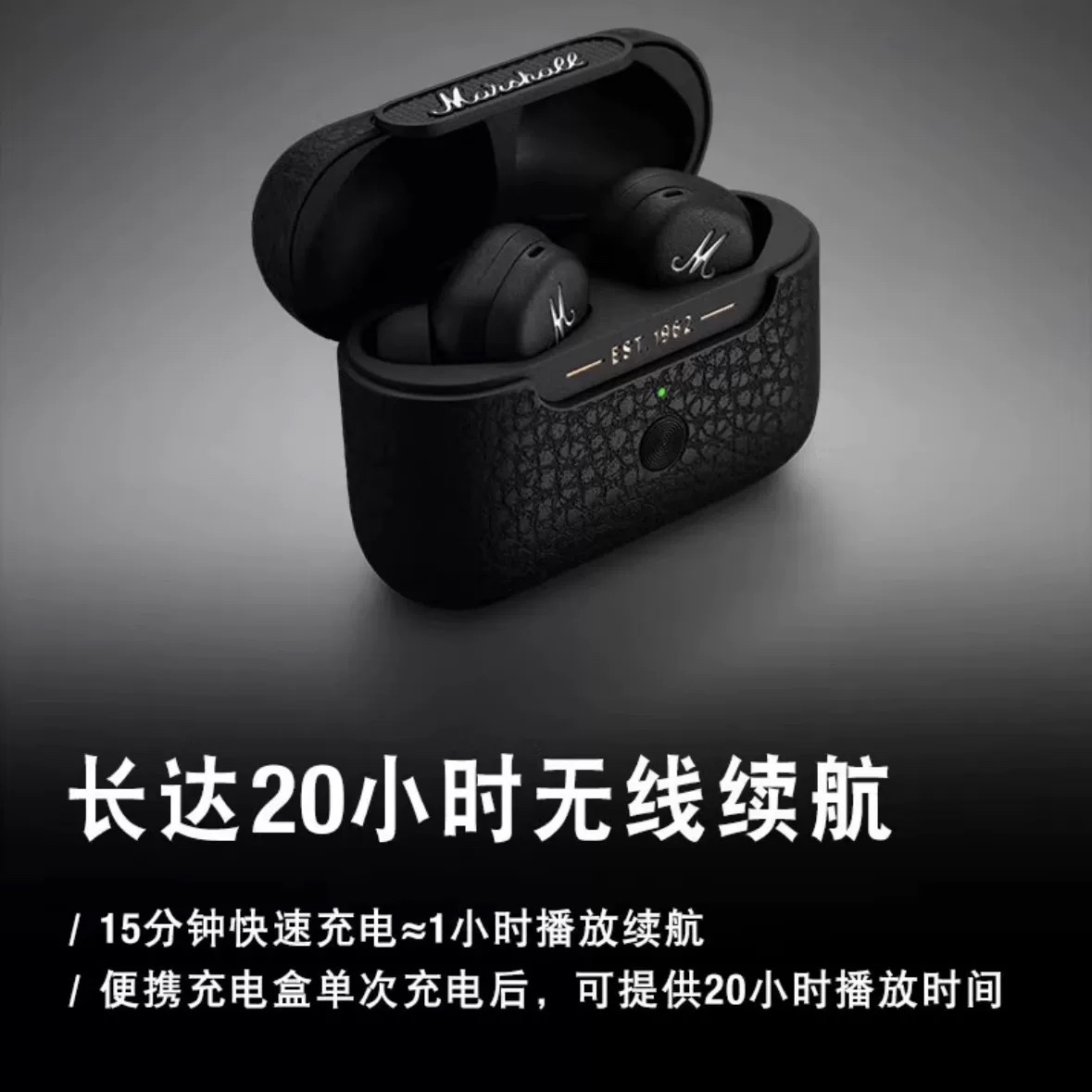 95新  马歇尔60周年蓝牙降噪耳机蓝牙耳机原装