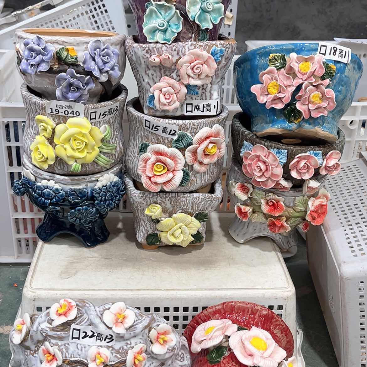 【闪购商品】红陶1940