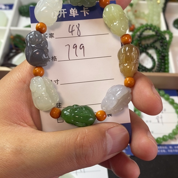 未镶嵌和田玉手链
