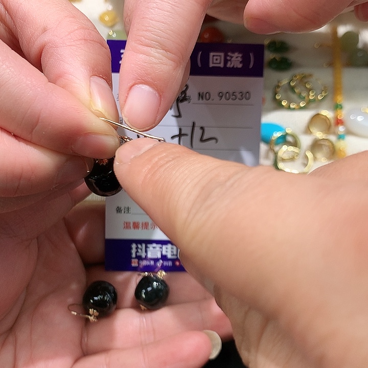 夏***秋和田玉银S925镶嵌颈饰