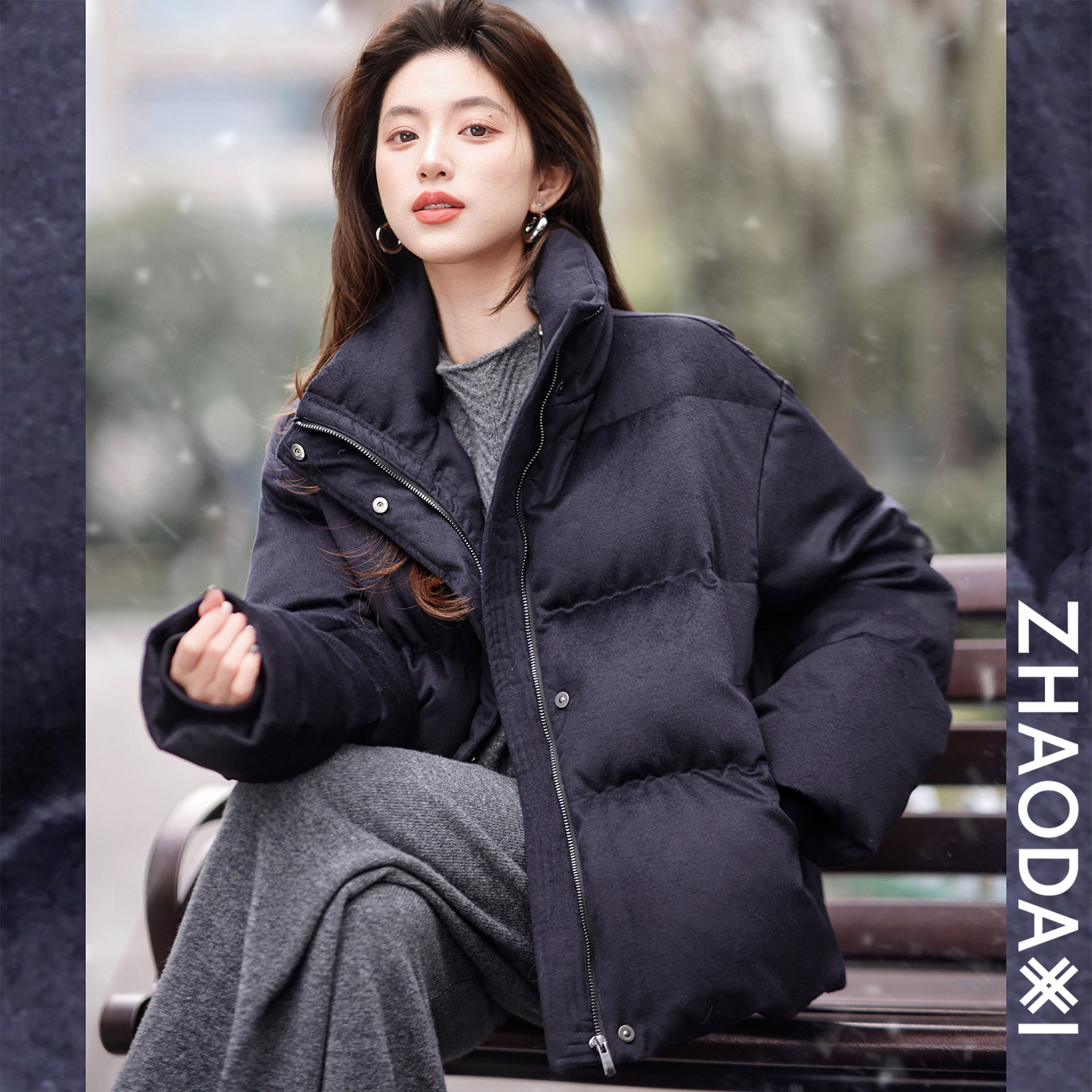 【赵大喜】星球鹅绒服 | 90白鹅绒/含羊毛面料 立领