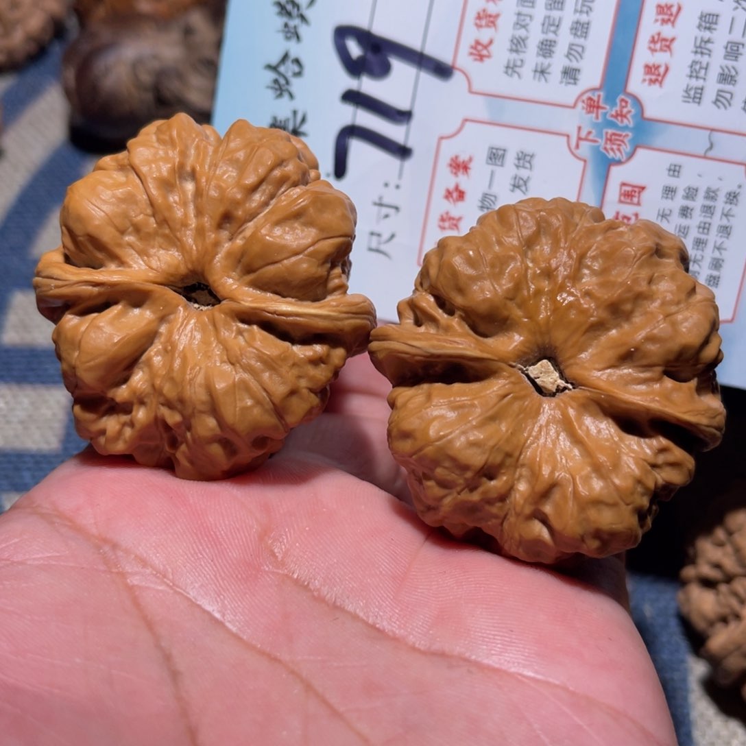 文玩核桃把件文玩