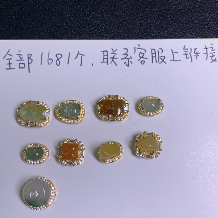 翡翠万能潘拉拉配饰