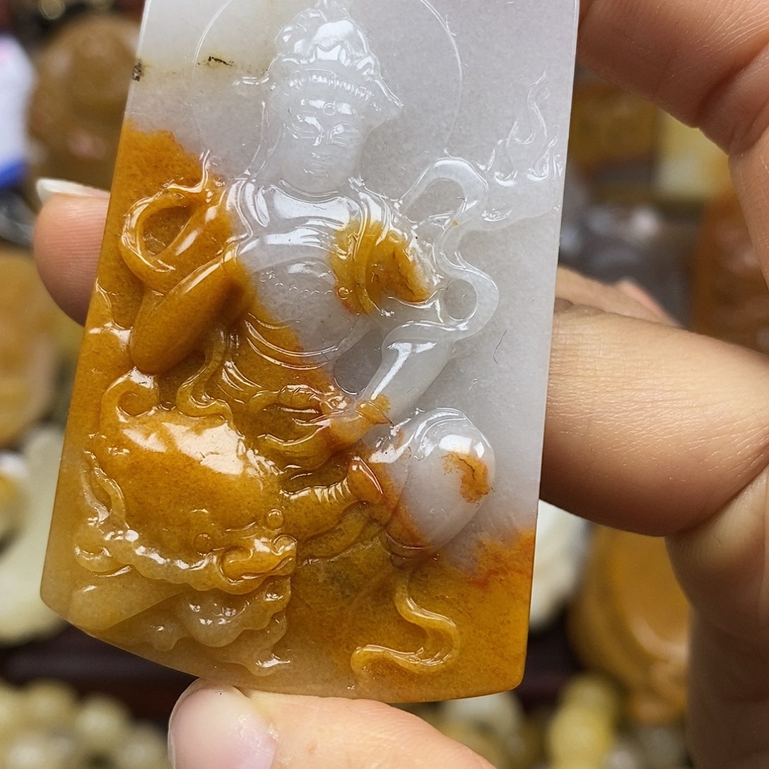 石英质玉（黄龙玉）颈饰未镶嵌