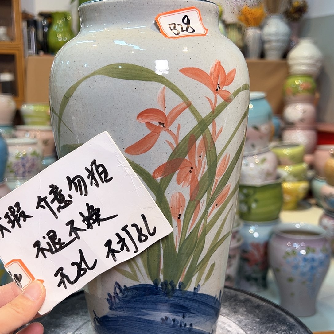 景德镇陶瓷花盆花器瑕357