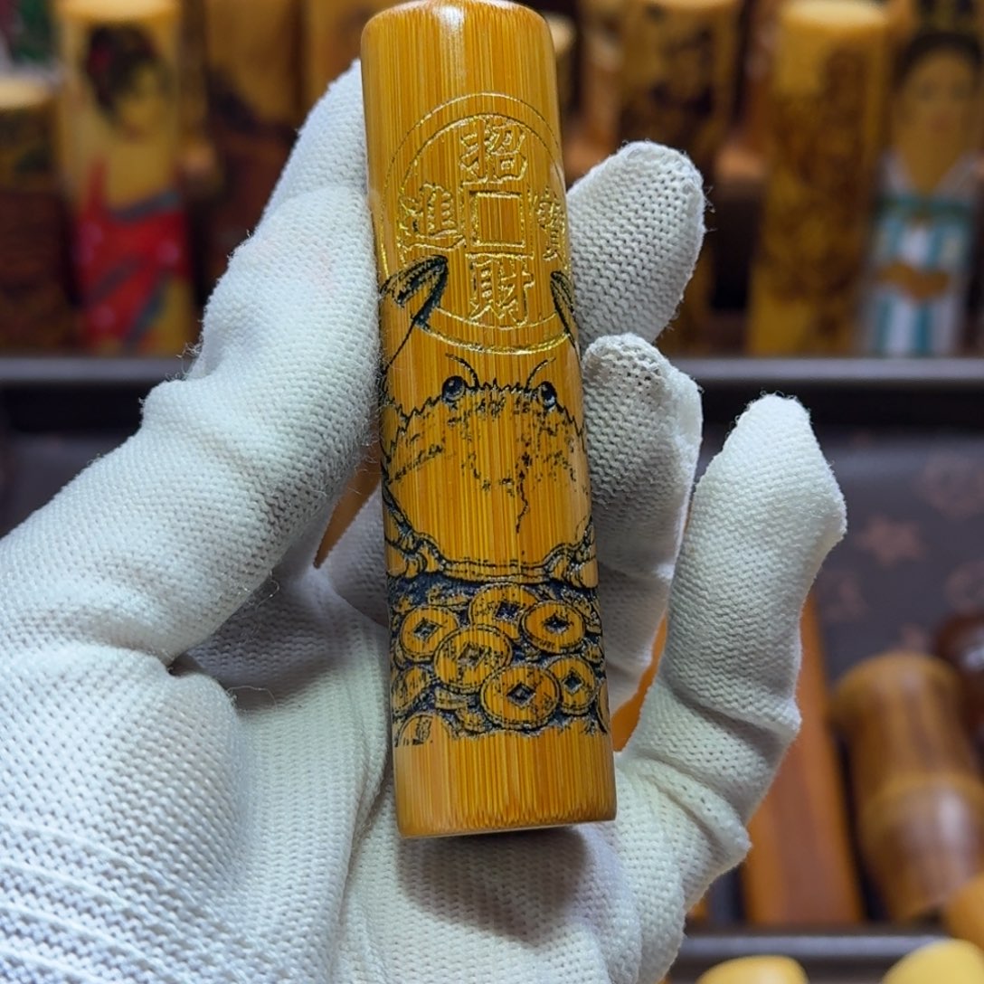 竹类精品实心玉竹