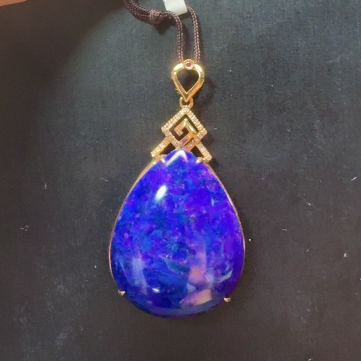 18K金镶嵌苏纪石（舒俱来）吊坠(不含链)