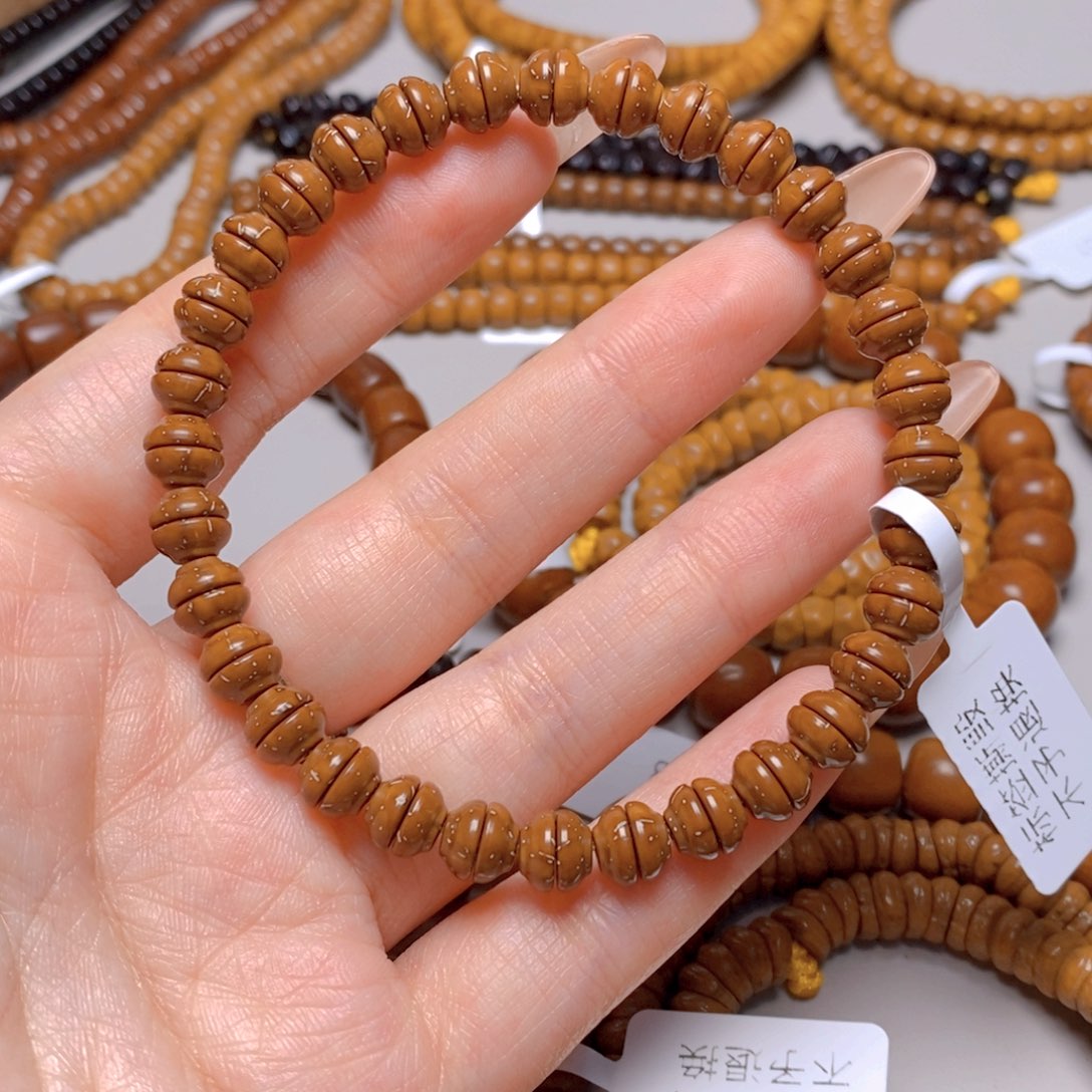 紫金鼠手串19.鼠尖料金饭碗单圈7.0