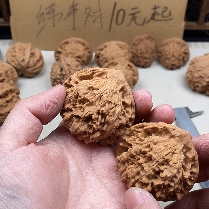 大***真吊坠龙脊菩提57.57.57.57.57