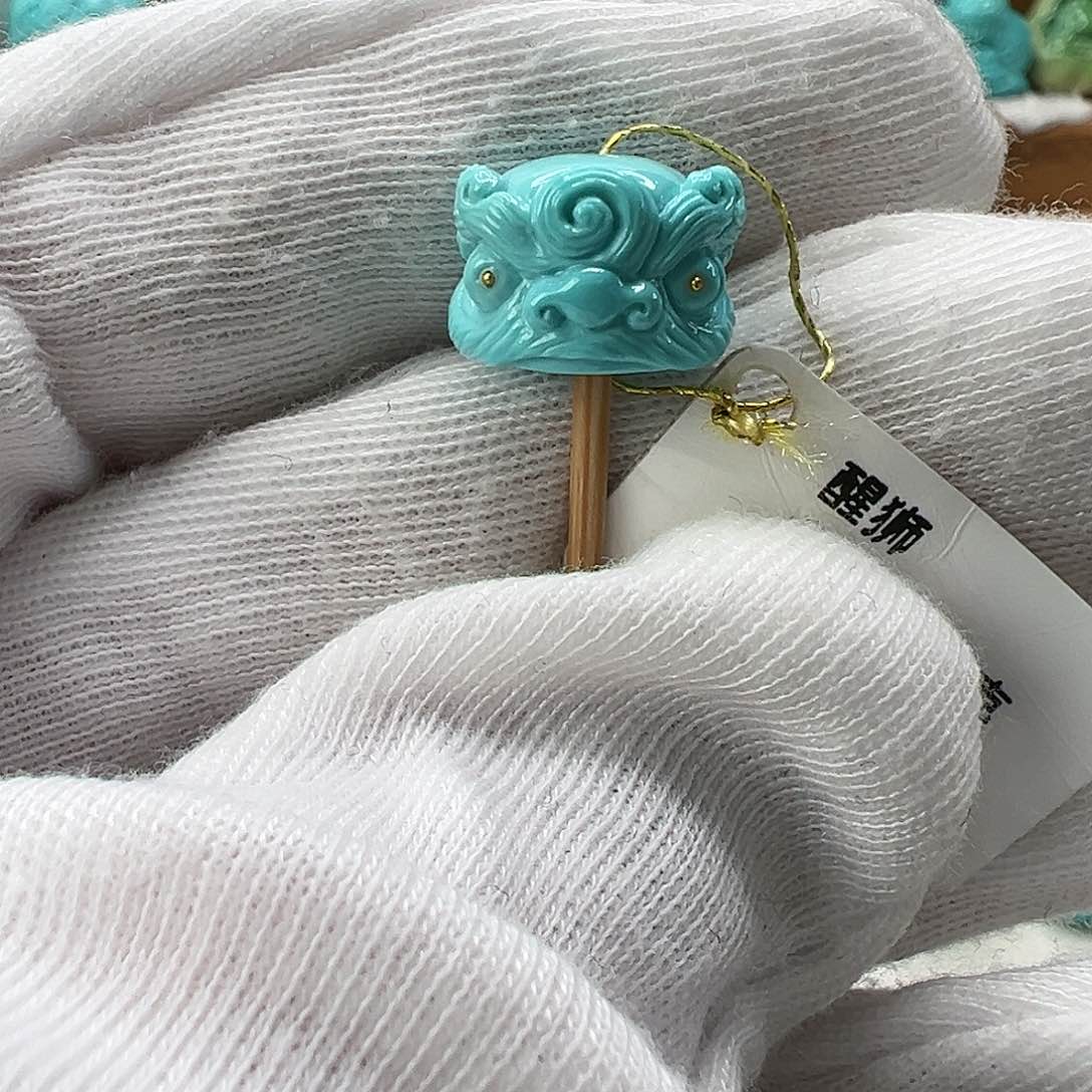 绿松石醒狮未镶嵌