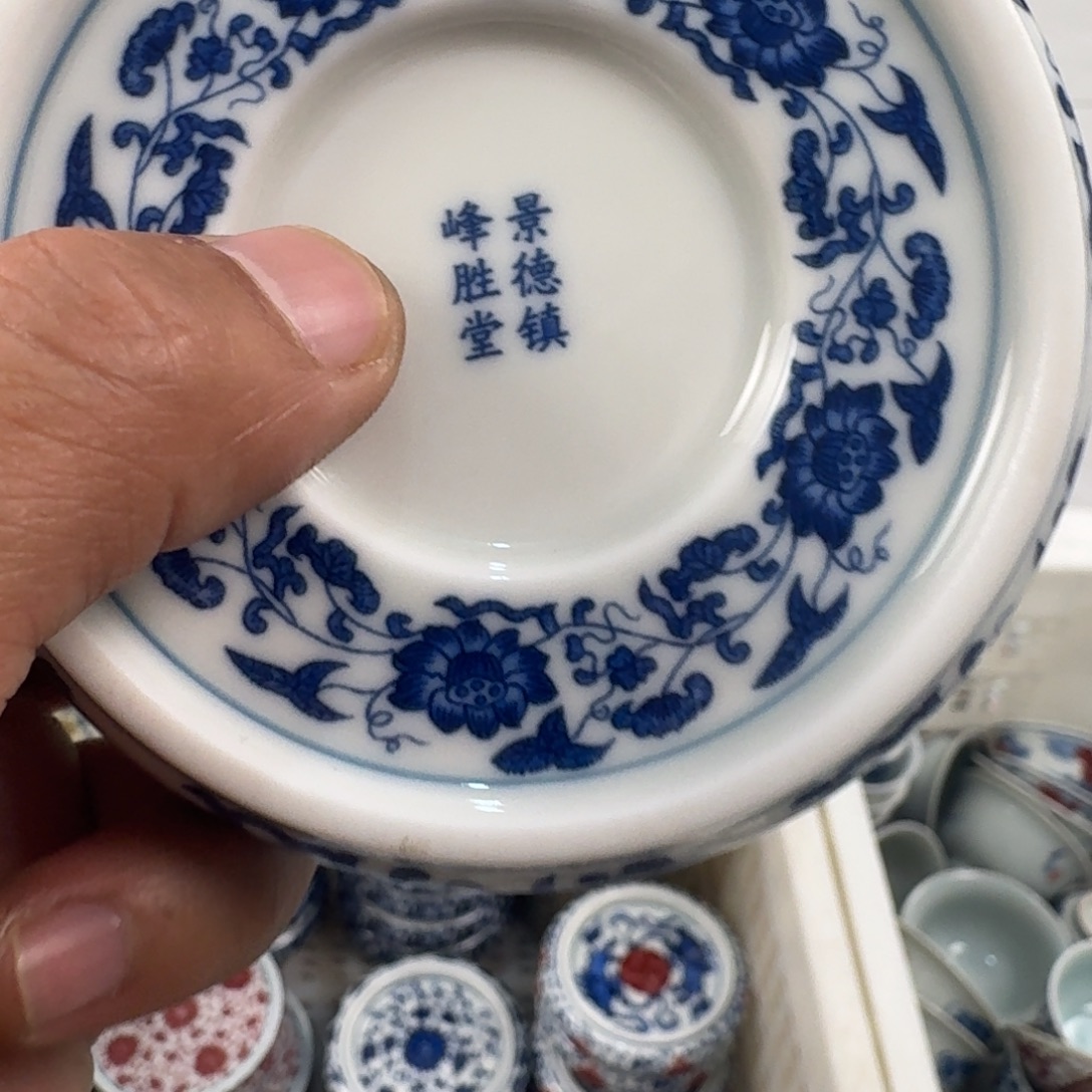 摆件青花缠枝莲盖置