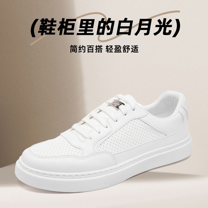 3201 秋季新款小白鞋男潮鞋子透气运动休闲鞋镂空男士板鞋
