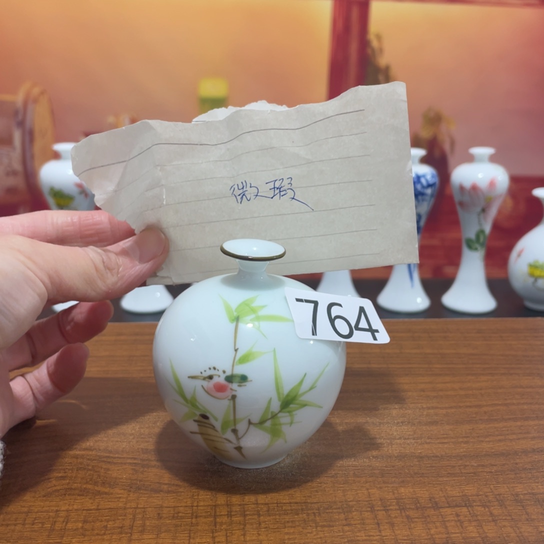 陶瓷景德镇小花瓶等着你