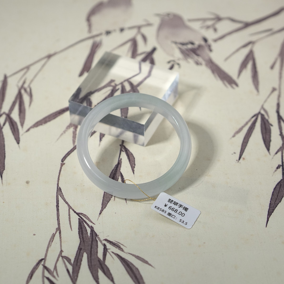 K8585-美人镯缅甸翡翠手镯