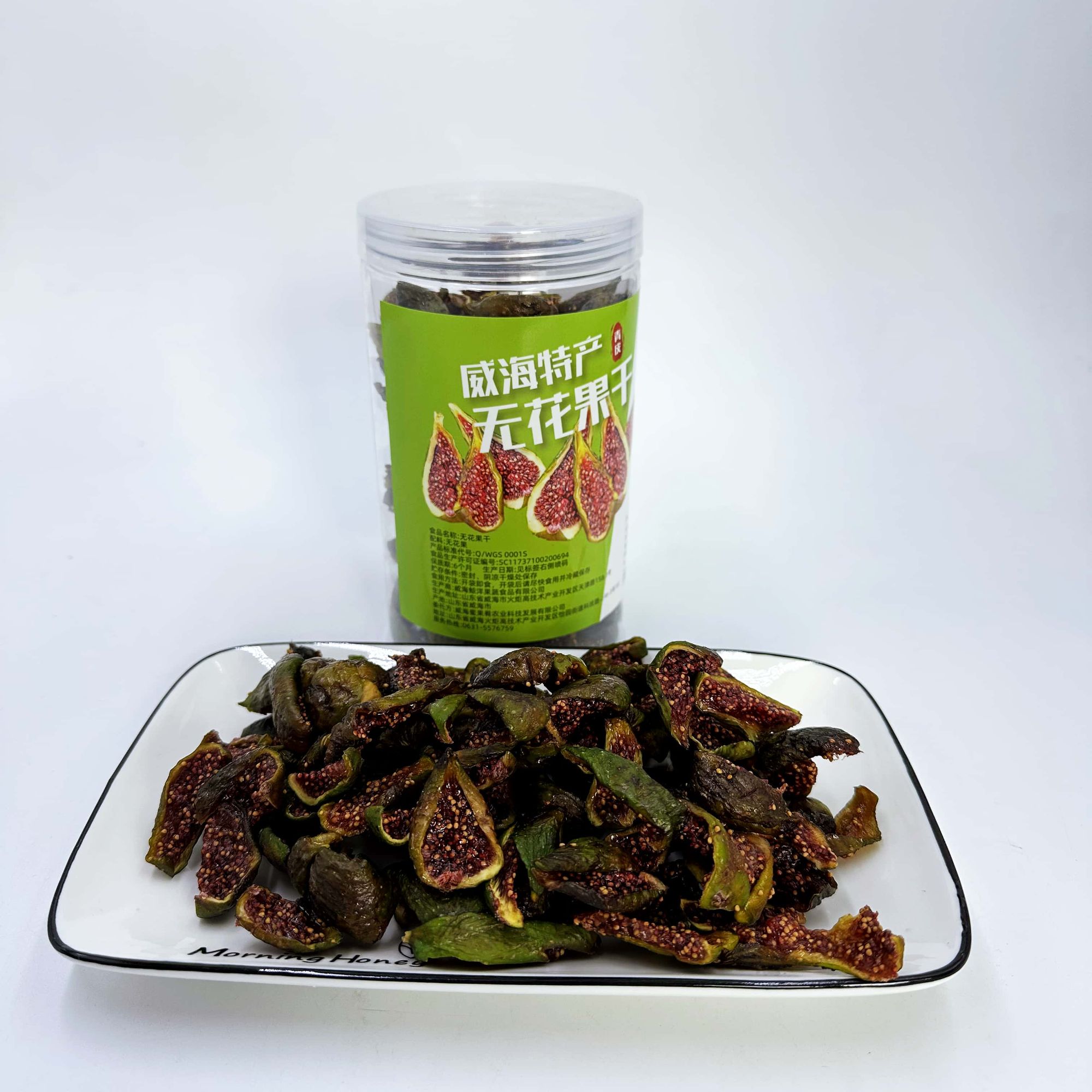 蜜果肴【微瑕果干集】青皮无花果干威海特产低温烘干介意颜值拍1号