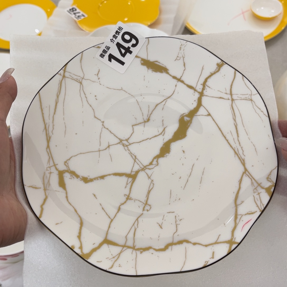 瓷片149 全场微瑕介意慎拍