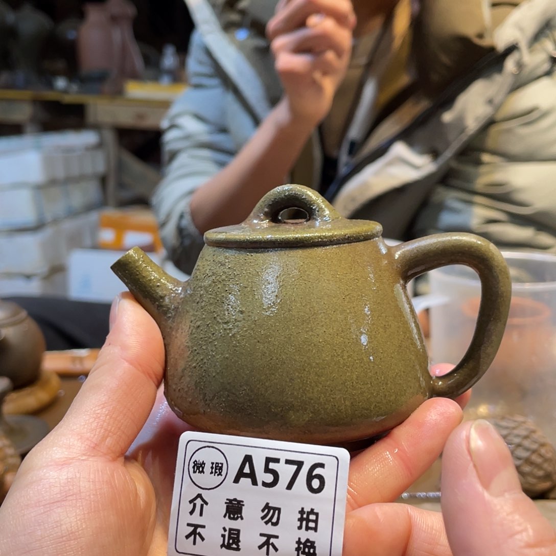 广西钦安龙窑坭兴陶柴烧