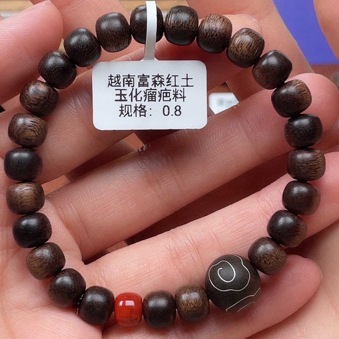 手串沉香M****6富森红土玉化沉水料