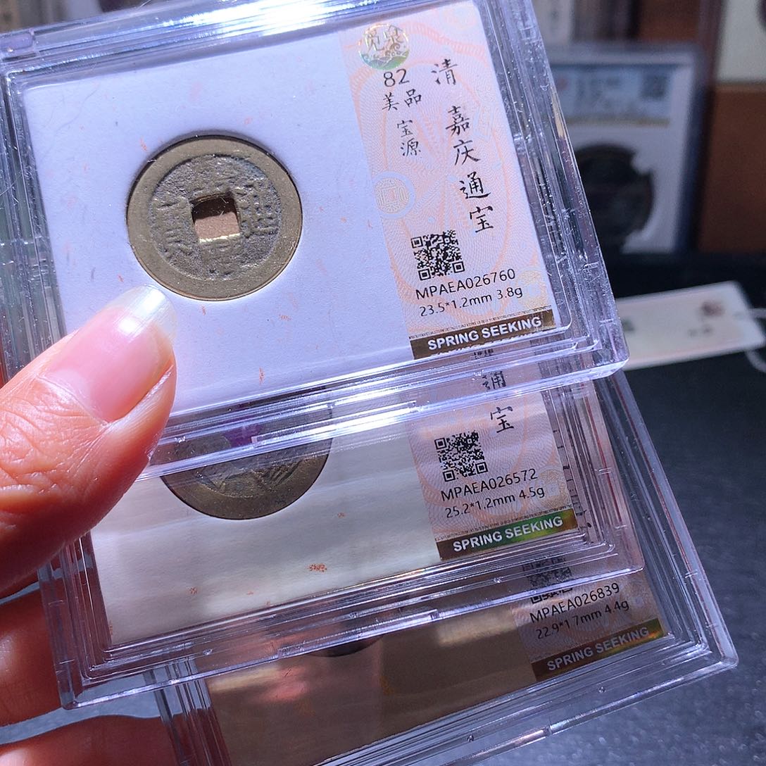 铜21 发财发财发财发财