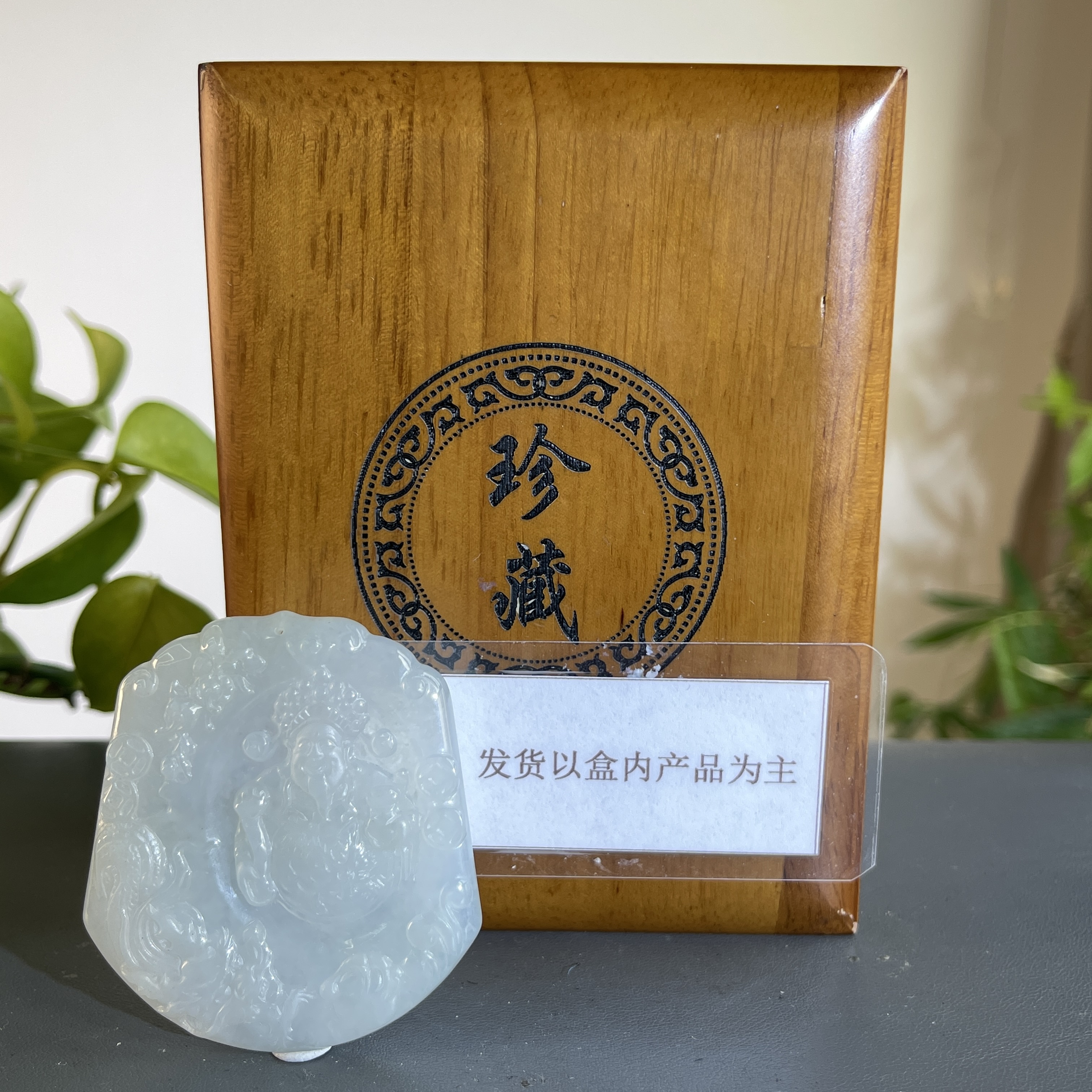 JCB13-600XH天然缅甸A货翡翠