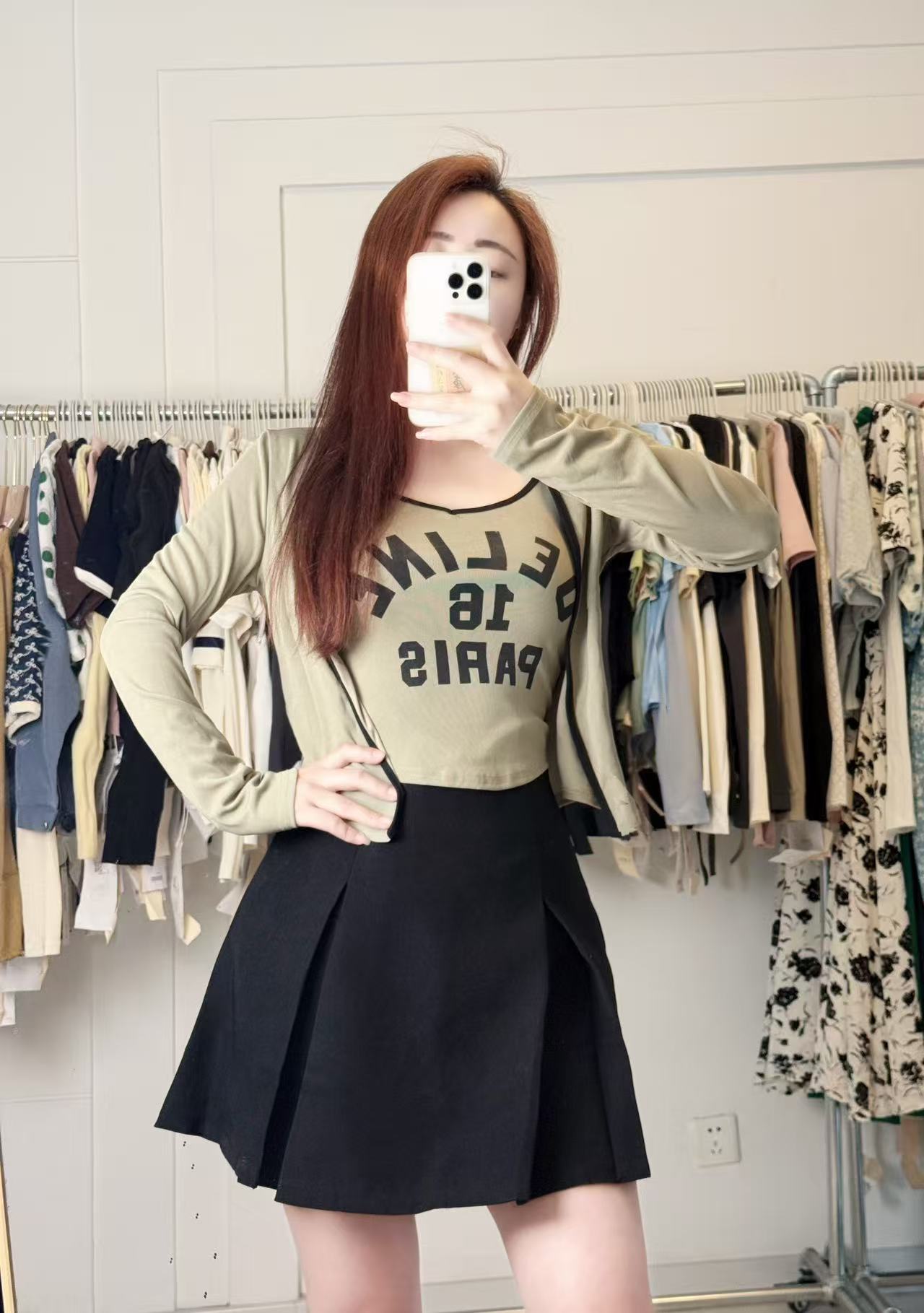 时尚女装听主播提示下单