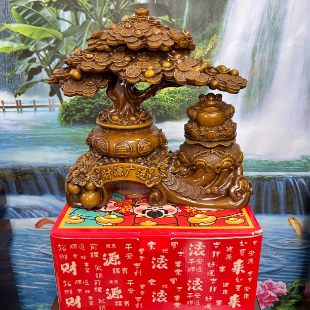 财源广进摇钱树摆件客厅玄关装饰乔迁开业礼品长约30高30