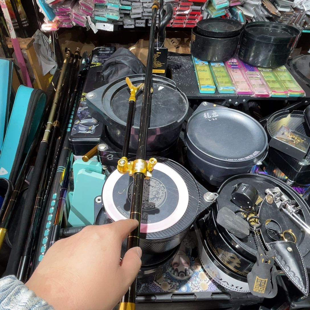 梧桐木黑金非凡210支架➕后挂