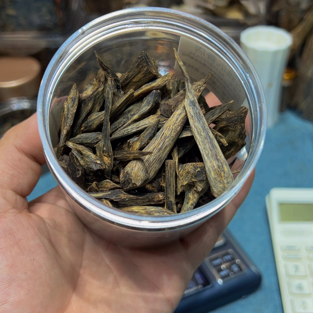 鑫***诚沉香沉香碎屑沉水树丁98克