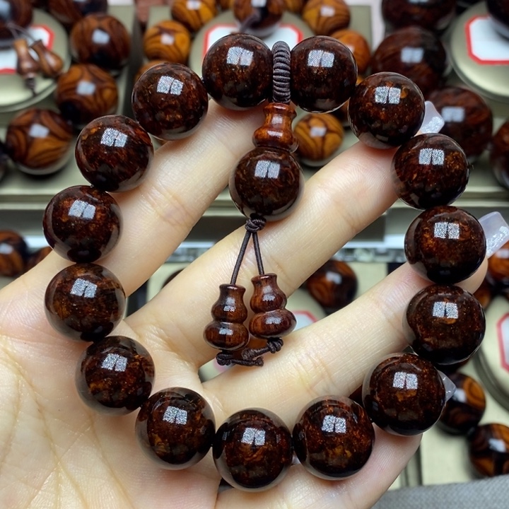 黄花梨/降香黄檀?***兄1.5