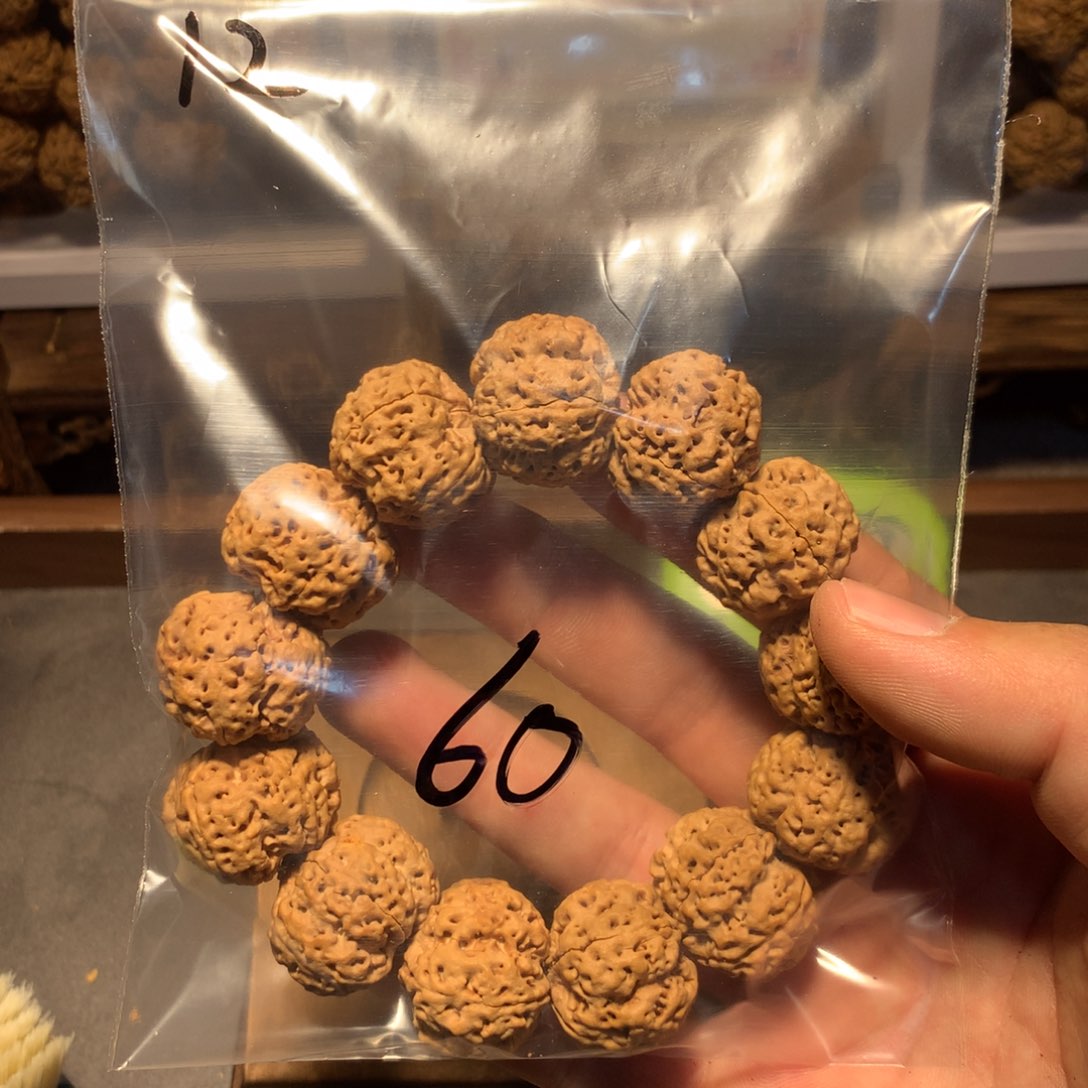 金刚菩提吊坠小****712。vdbthe