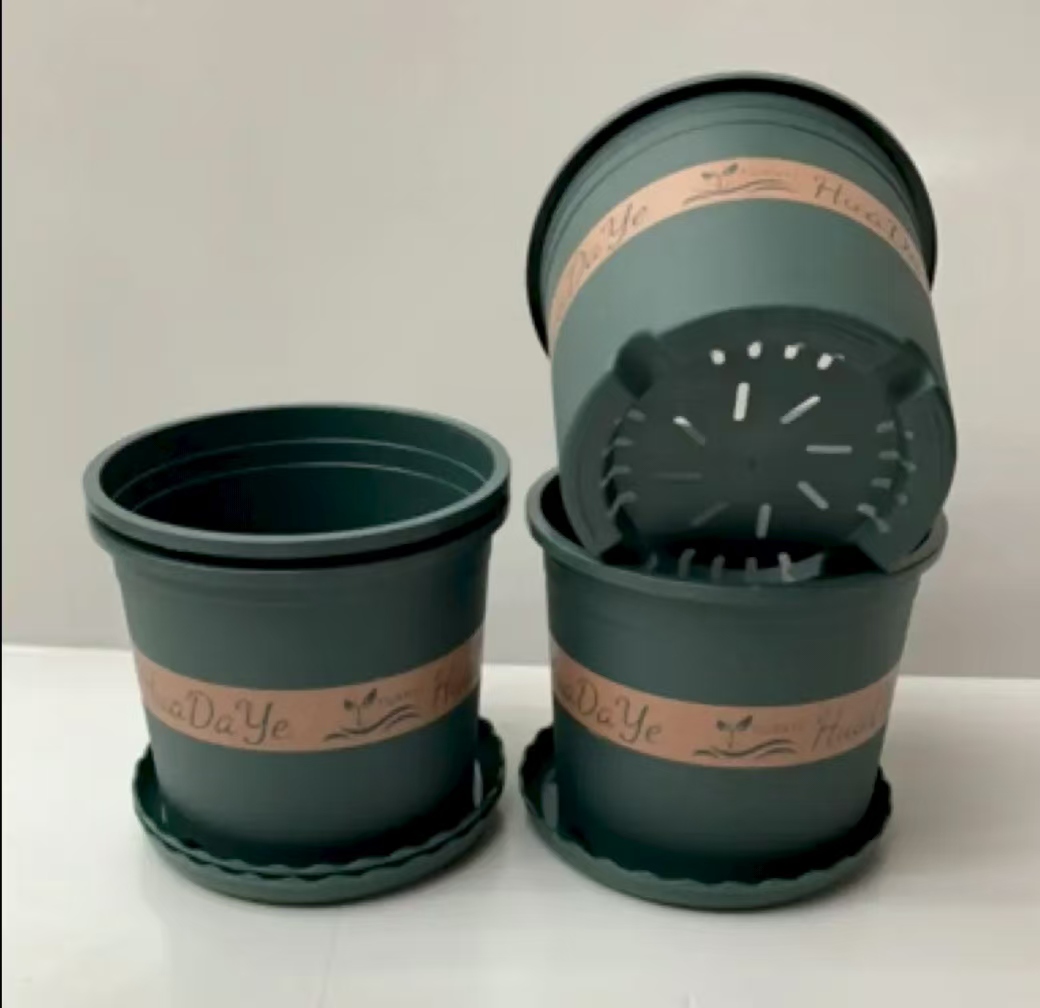 4个新款 高2 家用多孔透气加仑花盆 （外口径22 高19厘米左右）