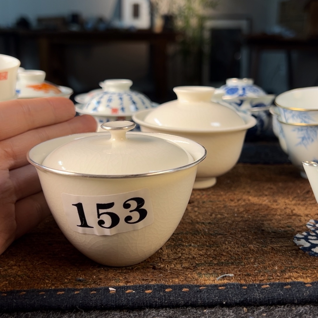 一***念111111茶具微瑕11111