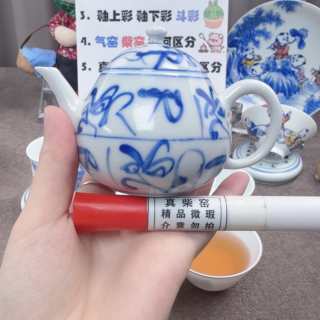 杯陶瓷制品加工工艺技术的应用