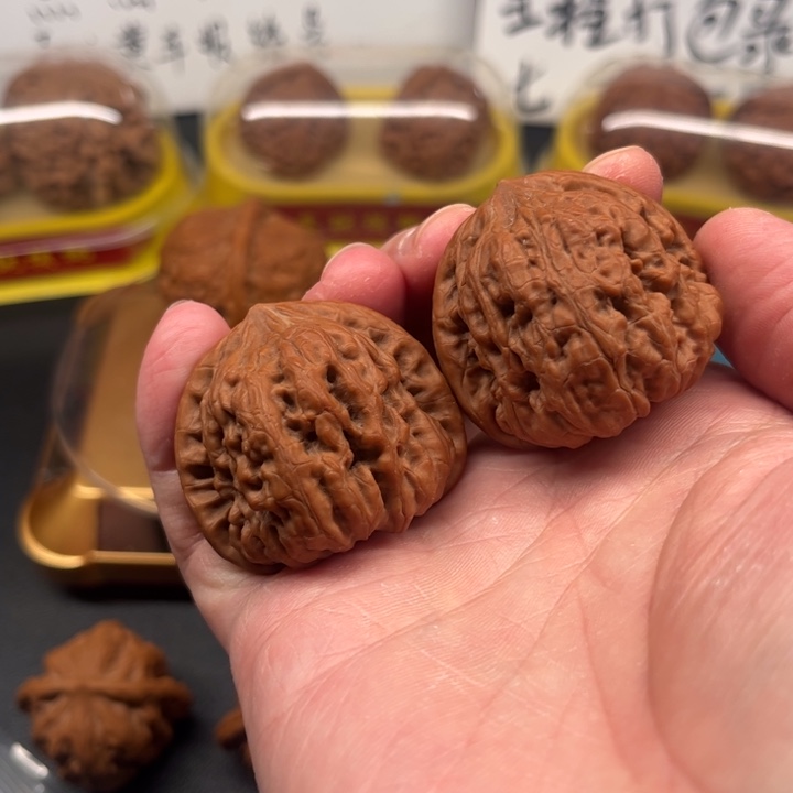 核桃40红皮凹底……