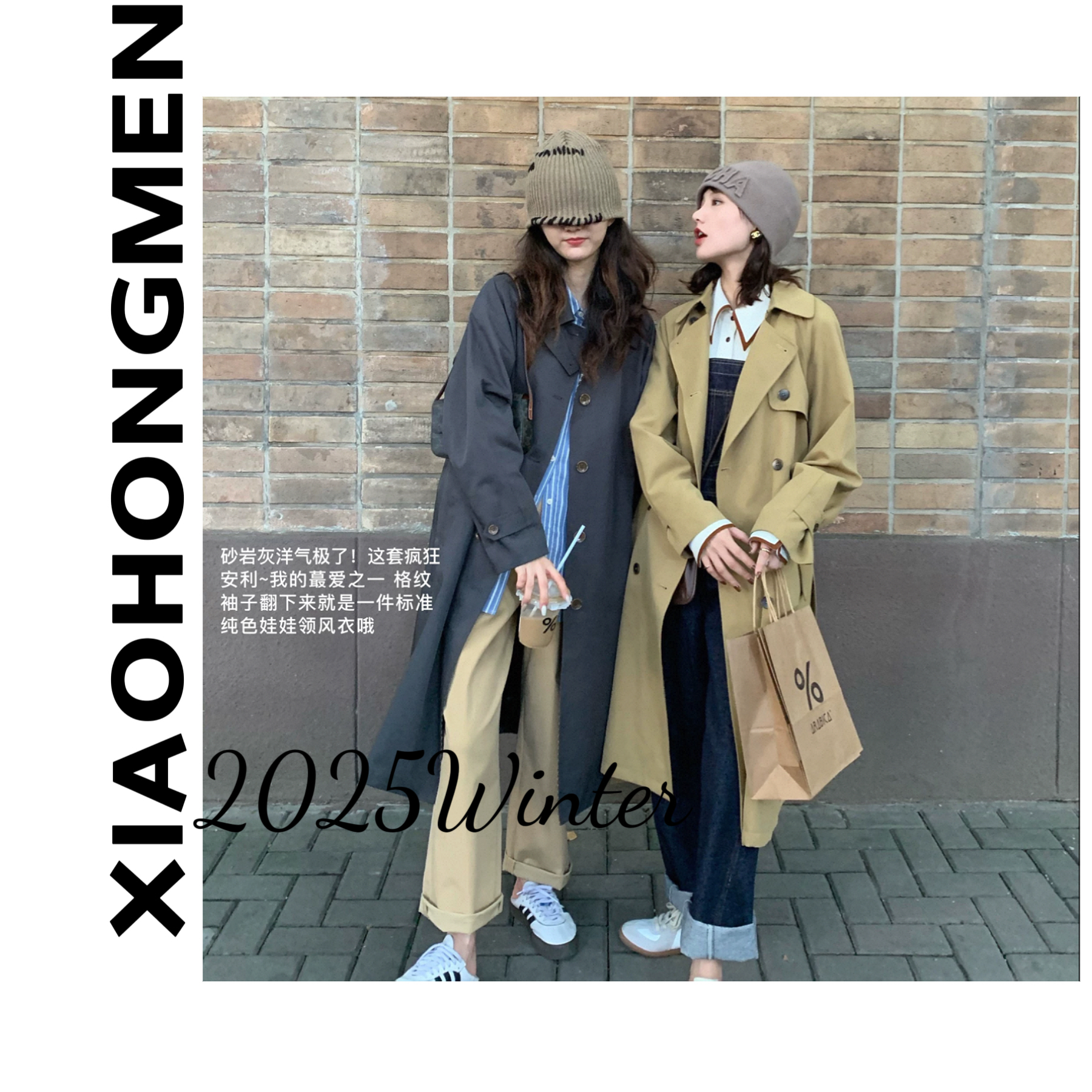 A1015秋冬新款韩版时尚中长款单排扣休闲百搭风衣外套